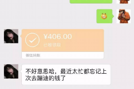 夏河遇到恶意拖欠？专业追讨公司帮您解决烦恼